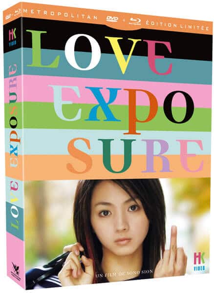 LOVE-EXPOSURE-3D