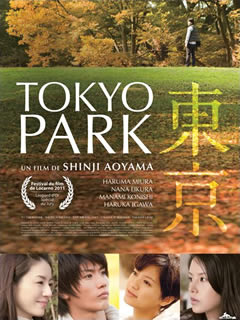 Tokyo+Park-48699