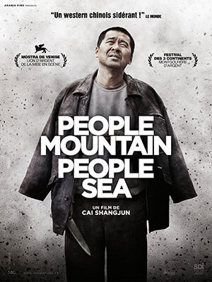 People-Mountain-People-Sea