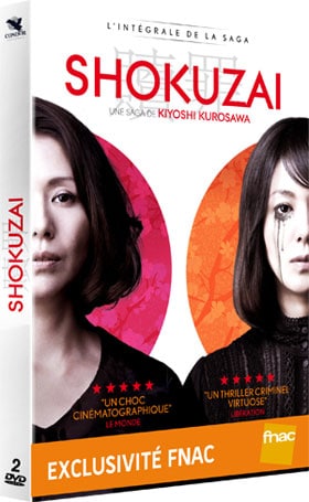 DVD-SHOKUZAI-FNAC2