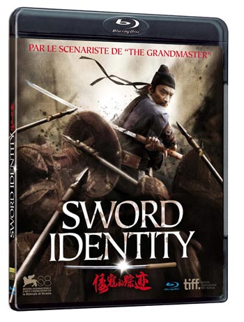 sword_identity_br