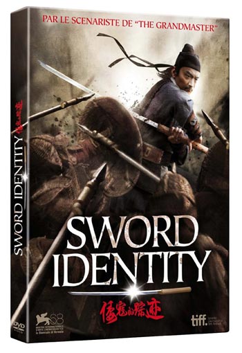 sword_identity_dvd