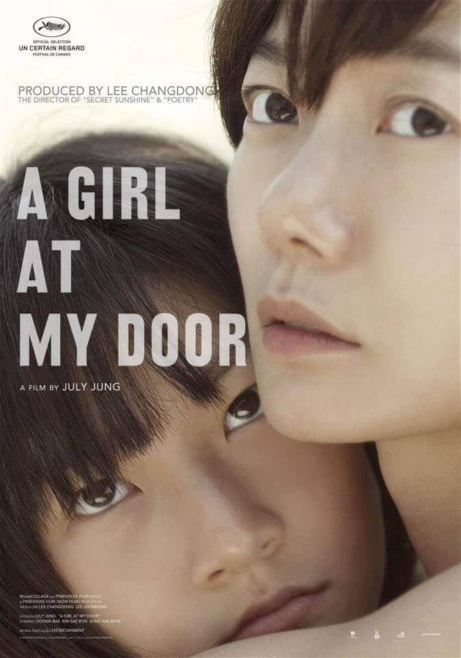 A_Girl_at_My_Door_poster