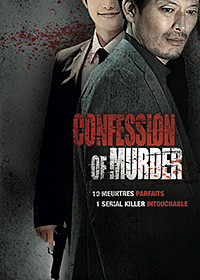 confession_of_murder