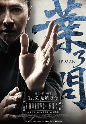 Ip Man 3 Poster-thumb-300xauto-58300