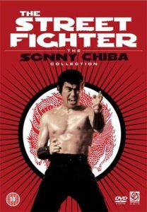 Street-Fighter-Movie-Poster