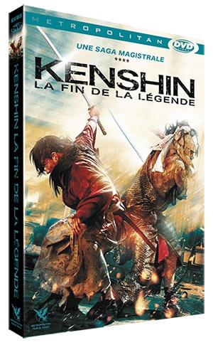 dvd-kenshin-legende-frise