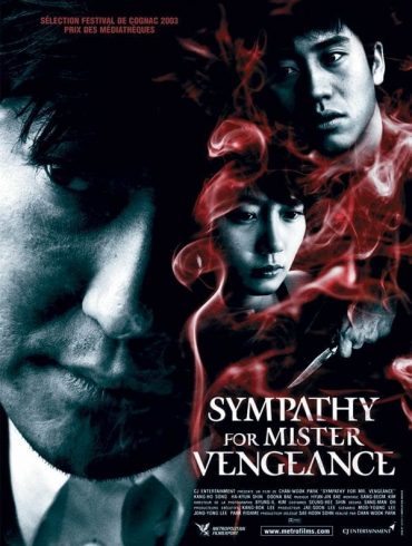 Affiche du film "Sympathy for Mister Vengeance"