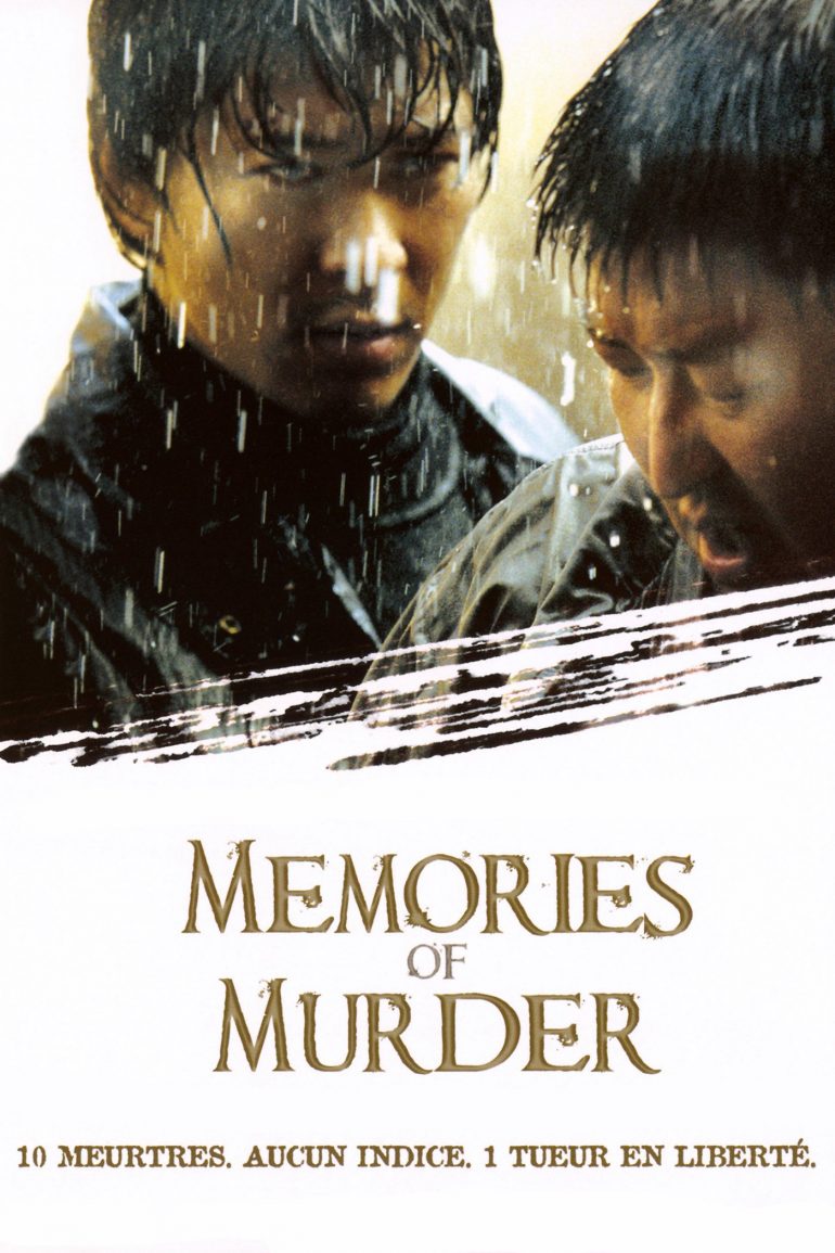Affiche du film "Memories Of Murder"
