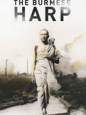 Affiche du film "La harpe de Birmanie"