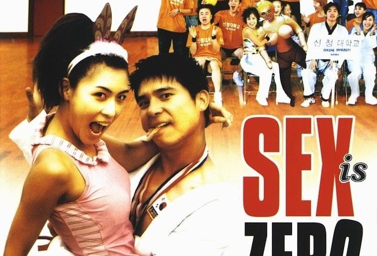 Affiche du film "Sex is zero"