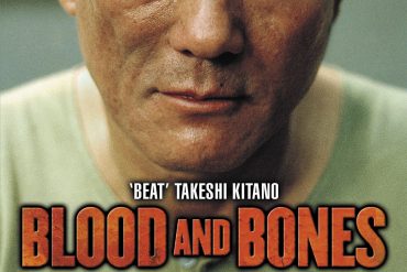 Affiche du film "Blood and bones"