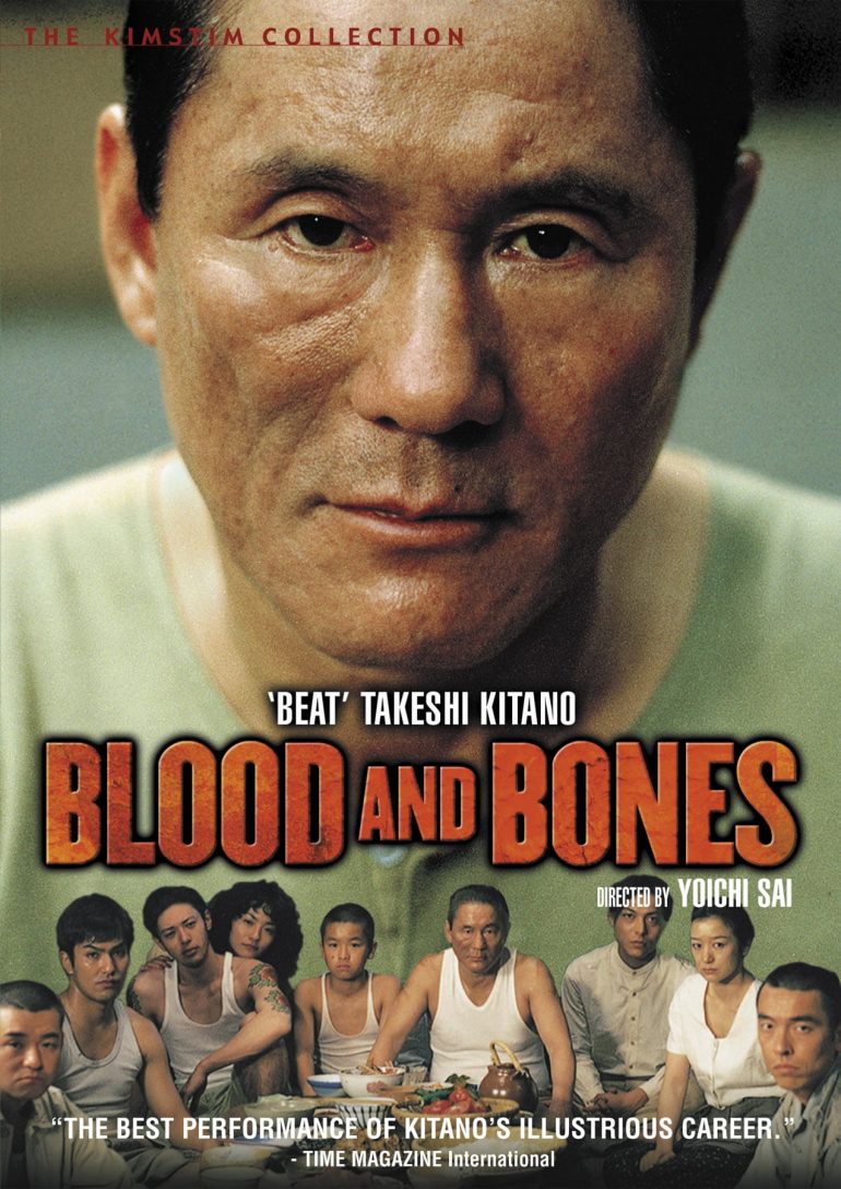Affiche du film "Blood and bones"