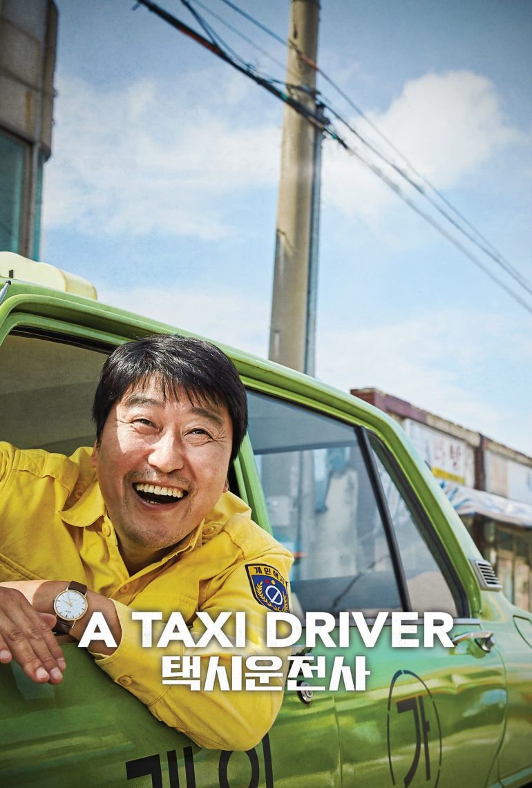Affiche du film "A Taxi Driver"