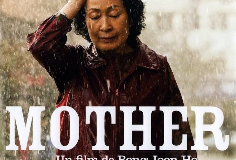 Affiche du film "Mother"
