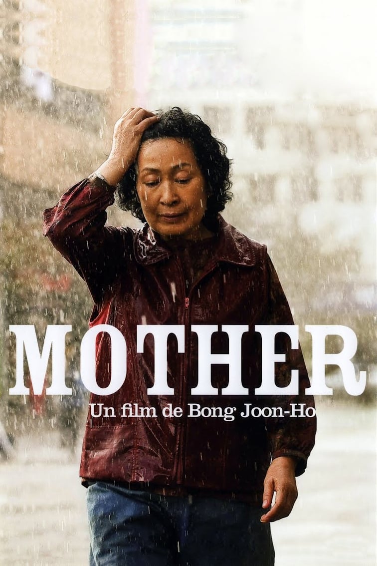 Affiche du film "Mother"