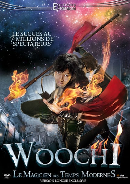 Affiche du film "Woochi, le magicien des temps modernes"