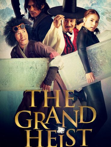 Affiche du film "The Grand Heist"