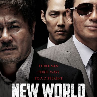 Affiche du film "New World"
