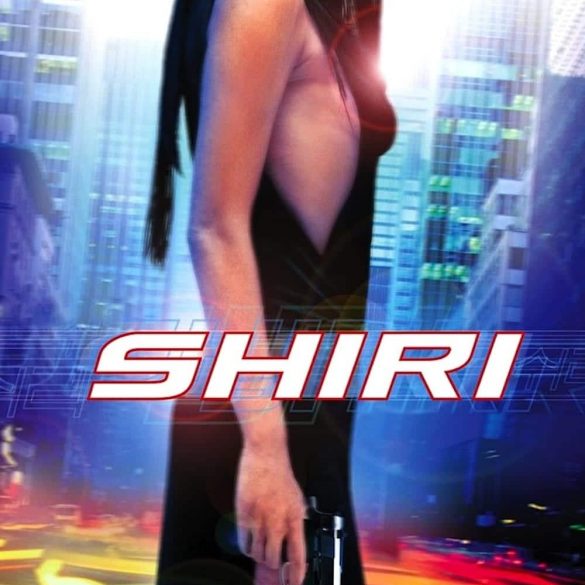 Affiche du film "Shiri"