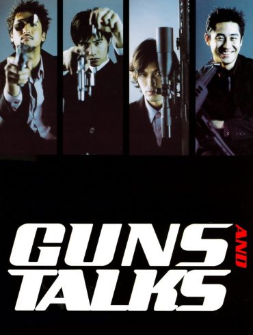 Affiche du film "Guns & Talks"
