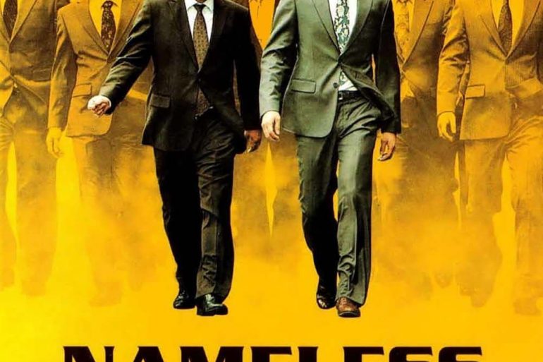 Affiche du film "Nameless Gangster"