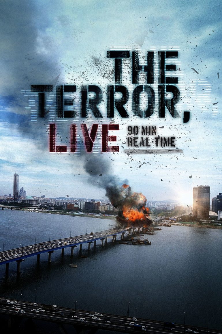 Affiche du film "The Terror Live"