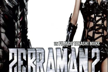 Affiche du film "Zebraman 2"