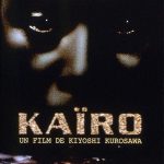 Affiche du film "Kaïro"