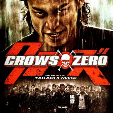 Affiche du film "Crows Zero"