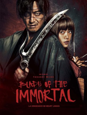 Affiche du film "Blade of the Immortal"