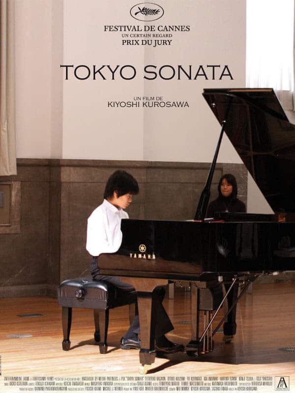 Affiche du film "Tokyo sonata"