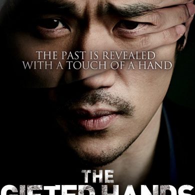 Affiche du film "The gifted hands"