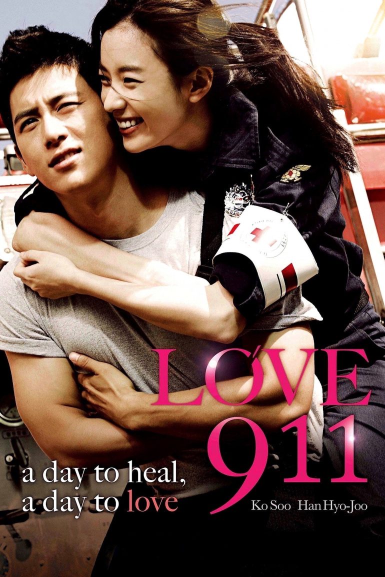 Affiche du film "Love 911"