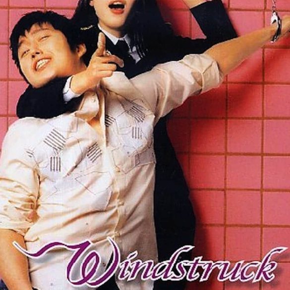 Affiche du film "Windstruck"