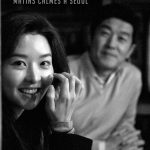 Affiche du film "The Day He Arrives (Matins calmes à Séoul)"