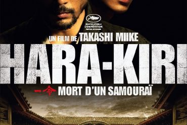 Affiche du film "Hara-Kiri : Mort d'un samouraï"