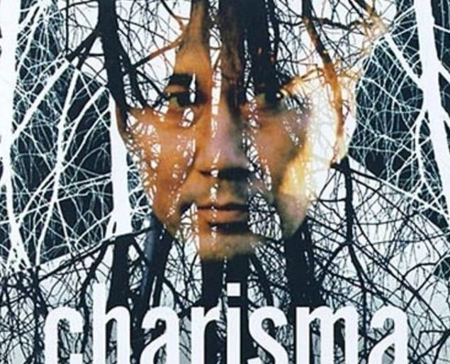Affiche du film "Charisma"