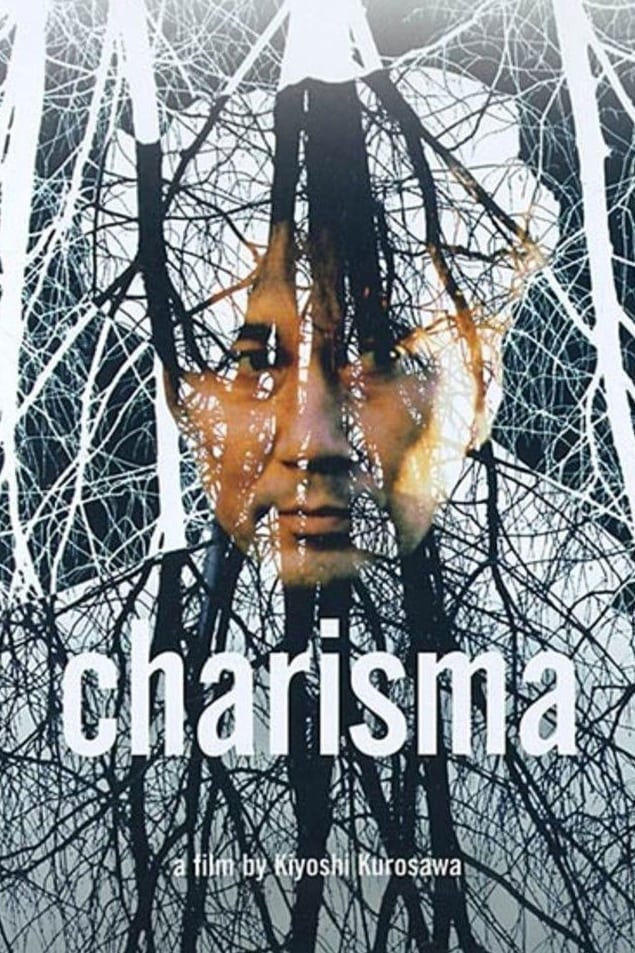 Affiche du film "Charisma"