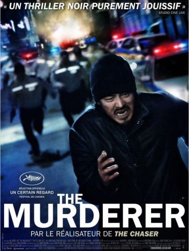 Affiche du film "The Murderer"