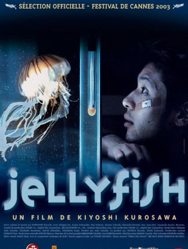 Affiche du film "Jellyfish"