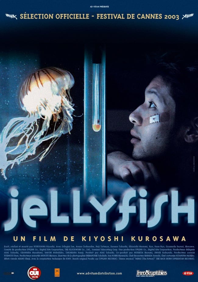 Affiche du film "Jellyfish"