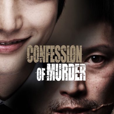 Affiche du film "Confession of Murder"