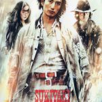 Affiche du film "Sukiyaki Western Django"
