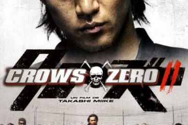 Affiche du film "Crows Zero II"
