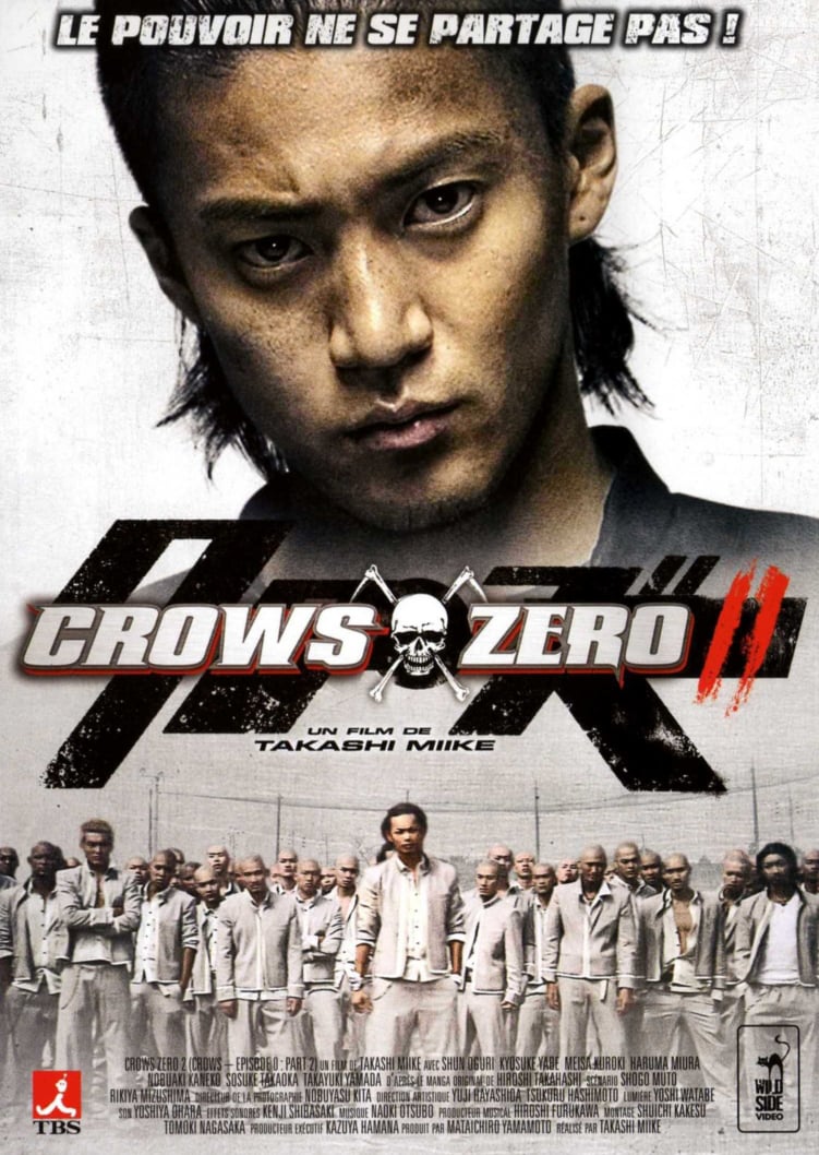 Affiche du film "Crows Zero II"